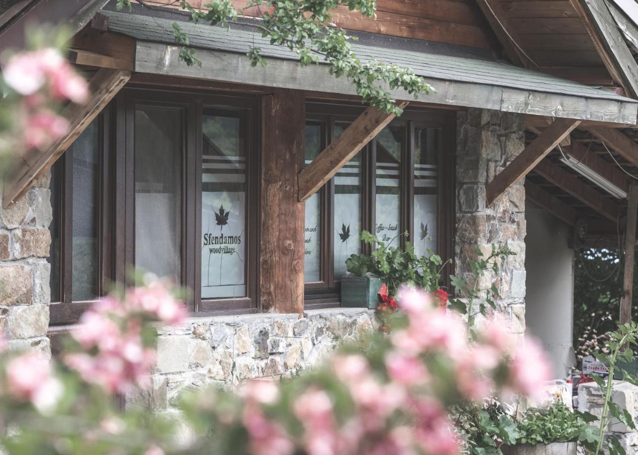 Sfendamos Wood Village Hotel 3*